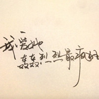 ������������ͷ�� ��������г�Ĭ����˵