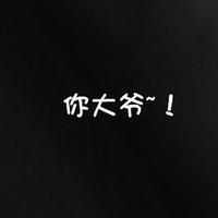 ������������ͷ�� ��������г�Ĭ����˵