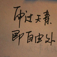 ������������ͷ�� ��������г�Ĭ����˵