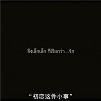 ������������ͷ�� ��������г�Ĭ����˵