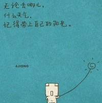 ������������ͷ�� ��������г�Ĭ����˵