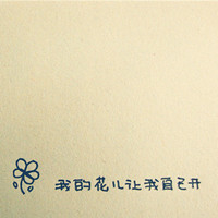 ������������ͷ�� ��������г�Ĭ����˵