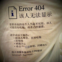 ������������ͷ�� ��������г�Ĭ����˵