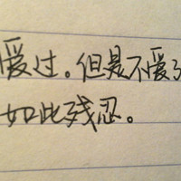 �����й����������QQͷ��ѡ