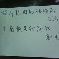 �����й����������QQͷ��ѡ