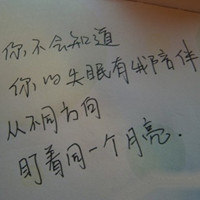 �����й����������QQͷ��ѡ