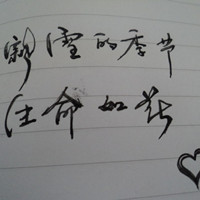 �����й����������QQͷ��ѡ