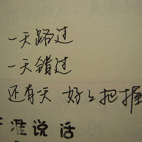 �����й����������QQͷ��ѡ