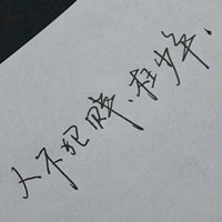 �����й����������QQͷ��ѡ