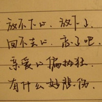 �����й����������QQͷ��ѡ