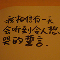 �����й����������QQͷ��ѡ