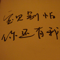 �����й����������QQͷ��ѡ