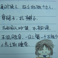 �����й����������QQͷ��ѡ