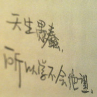 �����й����������QQͷ��ѡ