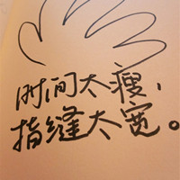 �����й����������QQͷ��ѡ