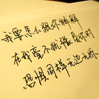 �����й����������QQͷ��ѡ