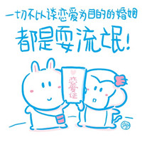 �����й����������QQͷ��ѡ