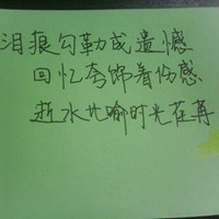 �����й����������QQͷ��ѡ