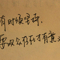 �����й����������QQͷ��ѡ