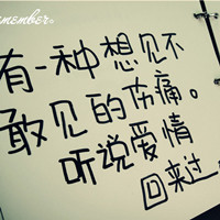 �����й����������QQͷ��ѡ