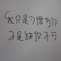 �����й����������QQͷ��ѡ