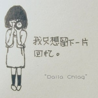 �����й����������QQͷ��ѡ