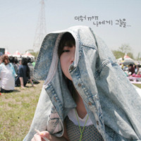 �����⾳Ůͷ ��˯��ѰѰ�����е����Ƕ�������