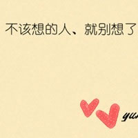 ���� ��ͨ ���ȴ�ͷ����ɰ�ͷ��