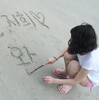 û���������н��� ����ھ�Ʒ����QQͷ��