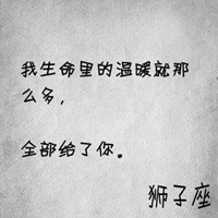 �ܶ�����ͷ�� ������Щ��û�������ǵ���