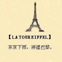 �ܶ�����ͷ�� ������Щ��û�������ǵ���