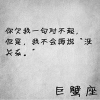 �ܶ�����ͷ�� ������Щ��û�������ǵ���