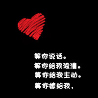 �ܶ�����ͷ�� ������Щ��û�������ǵ���