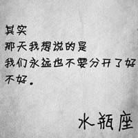 �ܶ�����ͷ�� ������Щ��û�������ǵ���