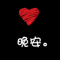 �ܶ�����ͷ�� ������Щ��û�������ǵ���