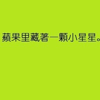 �ܶ�����ͷ�� ������Щ��û�������ǵ���