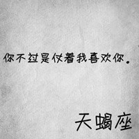 �ܶ�����ͷ�� ������Щ��û�������ǵ���