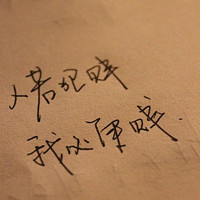 �ܶ�����ͷ�� ������Щ��û�������ǵ���