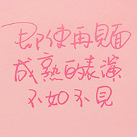 �ܶ�����ͷ�� ������Щ��û�������ǵ���