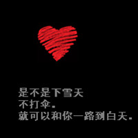 �ܶ�����ͷ�� ������Щ��û�������ǵ���