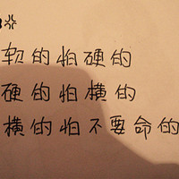 �ܶ�����ͷ�� ������Щ��û�������ǵ���