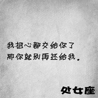 �ܶ�����ͷ�� ������Щ��û�������ǵ���