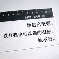 �ܶ�����ͷ�� ������Щ��û�������ǵ���