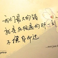 �ܶ�����ͷ�� ������Щ��û�������ǵ���