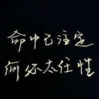 �ܶ�����ͷ�� ������Щ��û�������ǵ���