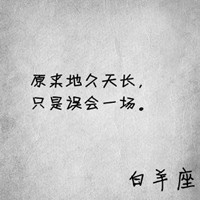 �ܶ�����ͷ�� ������Щ��û�������ǵ���