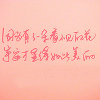 �ܶ�����ͷ�� ������Щ��û�������ǵ���