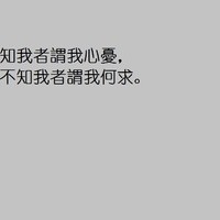 �ܶ�����ͷ�� ������Щ��û�������ǵ���