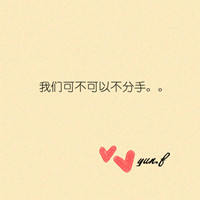 �ܶ�����ͷ�� ������Щ��û�������ǵ���