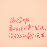 �ܶ�����ͷ�� ������Щ��û�������ǵ���